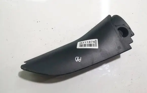 Volkswagen Sharan Other interior part 7N0837974A