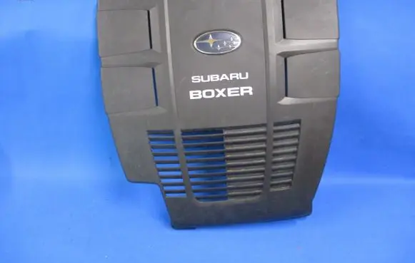 Engine cover (trim)
