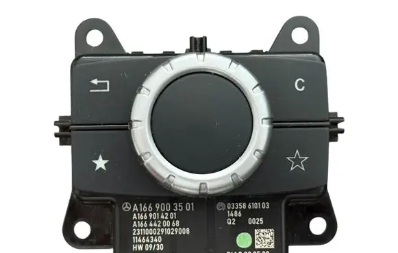 Head unit multimedia control