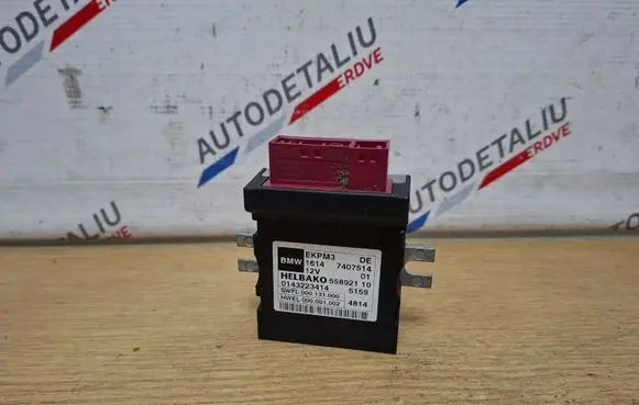 BMW X3 F25 Fuel injection pump control unit/module 7407514