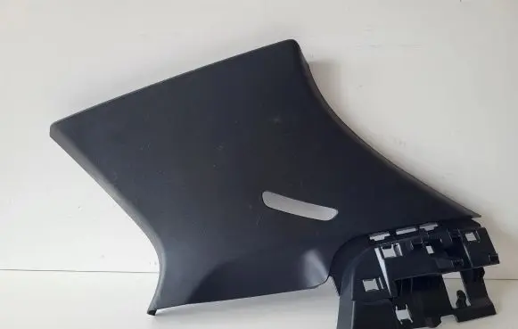 Citroen DS3 Tailgate/trunk upper cover trim 9820796180