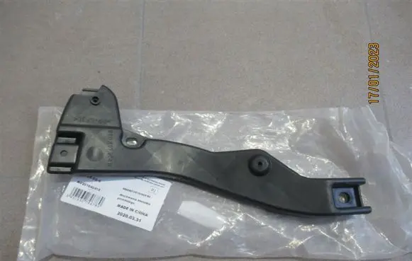 Audi A4 S4 B7 8E 8H Front bumper mounting bracket 1335025 8E0807204B