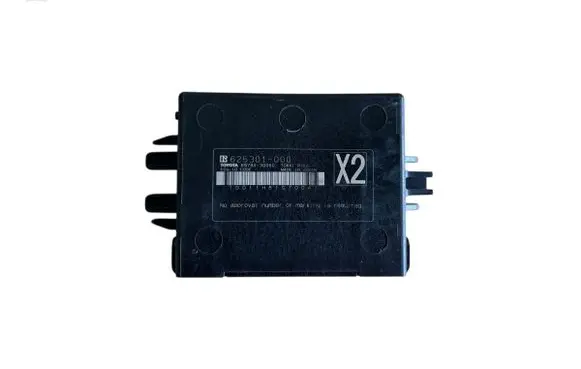 Toyota Hilux (AN120, AN130) Immobilizer control unit/module 8978430060