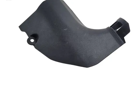 Renault Kadjar Front sill trim cover 768361335R