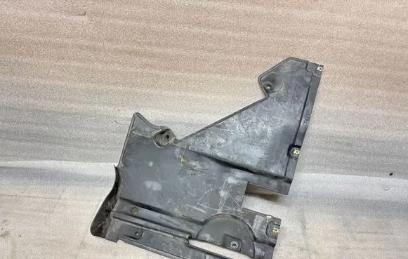 Audi Q5 SQ5 FY Rear underbody cover/under tray 80A825215B