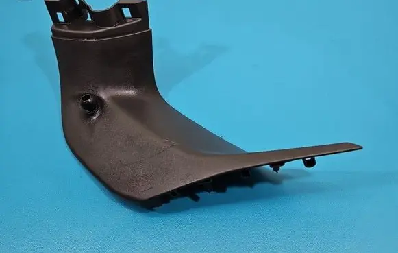 Opel Grandland X Center console YP00036477 IMPRK1545734