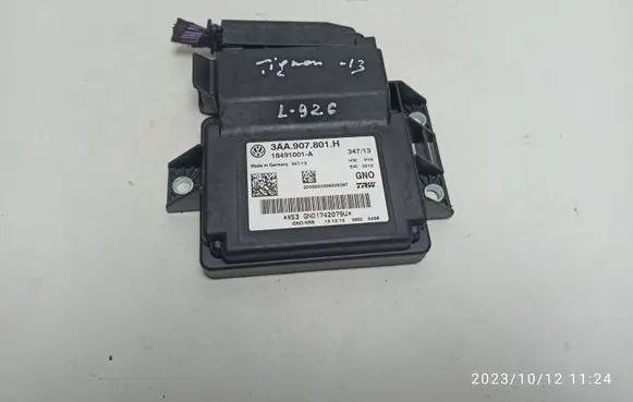 Volkswagen Tiguan Hand brake control module 3AA907801H