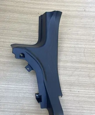 Subaru Outback (BT) Rear sill trim cover 94061AN02A