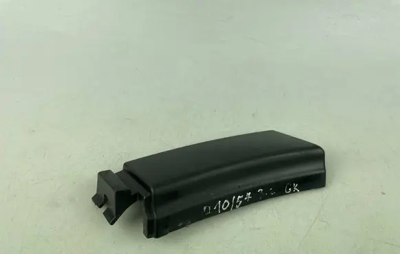 Subaru Outback Side skirt rear trim 91112AJ30A