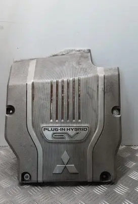 Mitsubishi Outlander Engine cover (trim) 9499D992