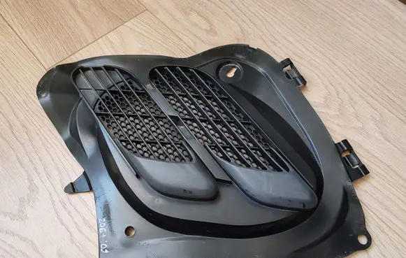Peugeot 206+ Bonnet/hood grill 9687434680