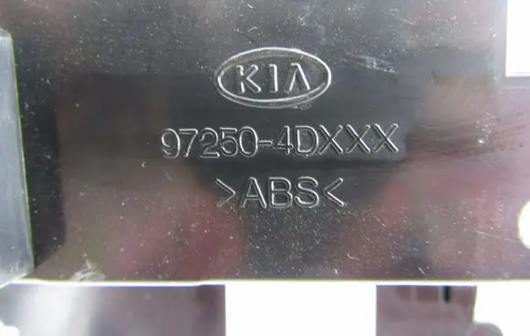 KIA Carnival Climate control unit 972504DXXX
