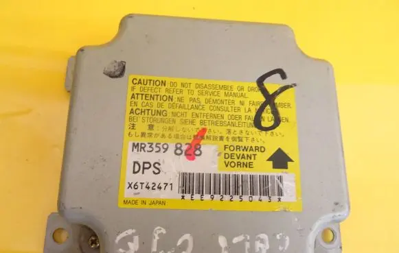 Mitsubishi Colt Airbag control unit/module X6T42471 MR359828