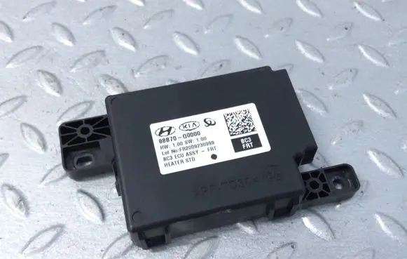 Hyundai i20 (BC3 BI3) Seat control module 88B70Q0000