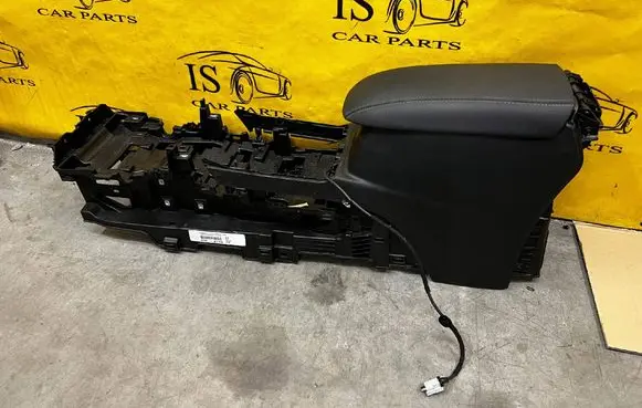 Ford Escape IV Center console 