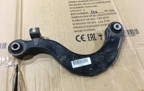 Volkswagen PASSAT B7 Rear control arm 5Q0505351B