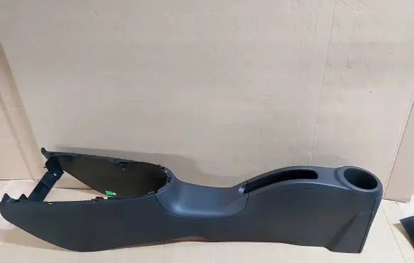 Toyota Aygo X Center console 58903-0H010
