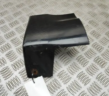 Land Rover Discovery 5 Fender grill HY3216D055AB
