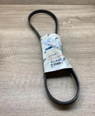 Ford Escort Alternator belt 1303613