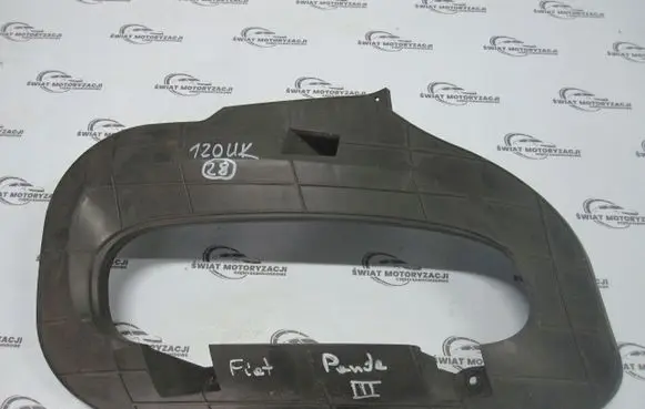 Fiat Panda III Engine cover (trim) 51880622
