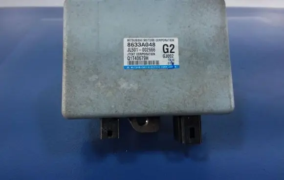 Mitsubishi Lancer VIII Other control units/modules 8633A048