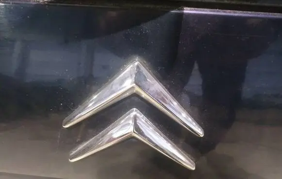 Citroen C8 Manufacturer badge logo/emblem 