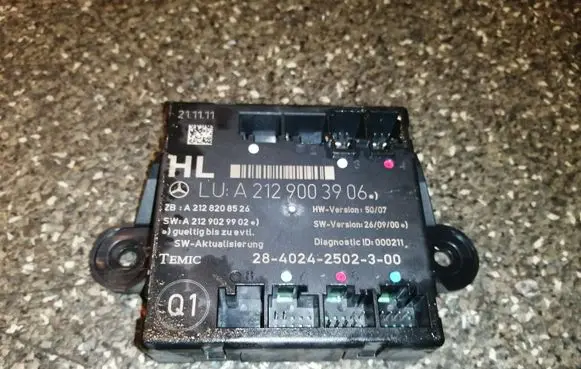 Door control unit/module