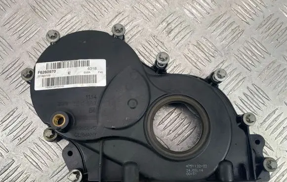 BMW 2 F45 Other exterior part 8512597