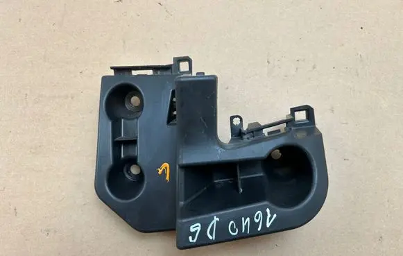 Opel Mokka B Rear bumper mounting bracket 9835230480