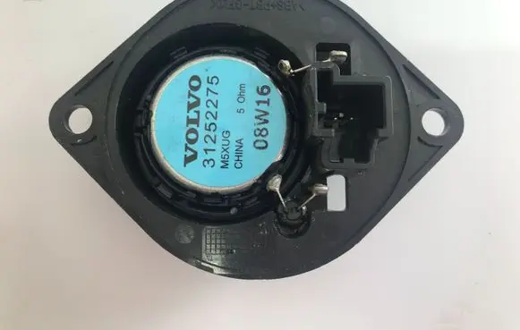 Front door high frequency speaker