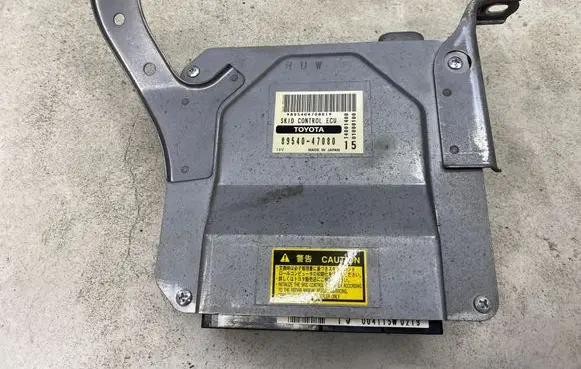 Toyota Prius (XW20) ABS control unit/module 8954047080