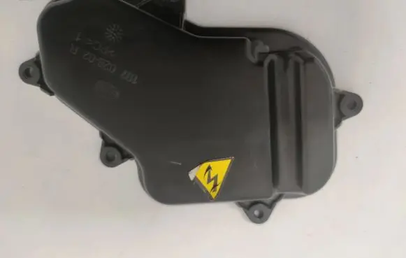 Volkswagen Golf VII Headlight/headlamp dust cover 197028