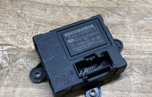 Land Rover Discovery Sport Door control unit/module BJ3214D620AC