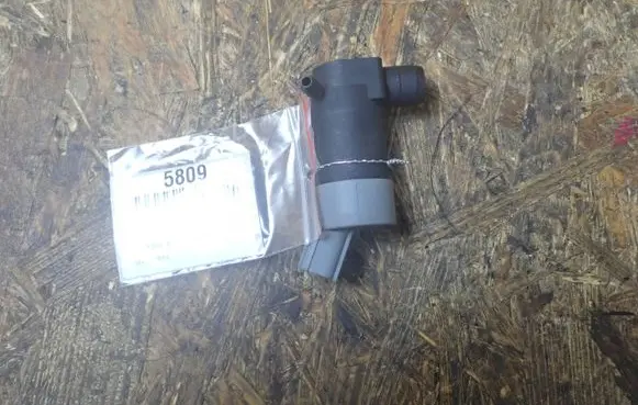 Jaguar XJ X351 Windscreen/windshield washer pump 