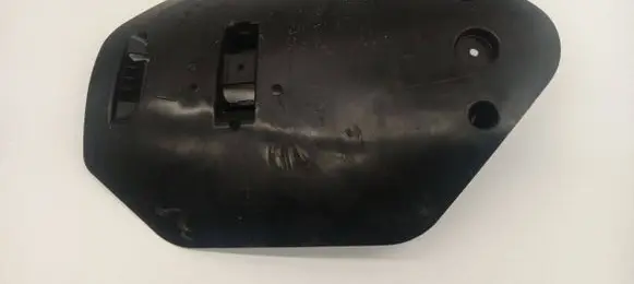 BMW X5 G05 Rear underbody cover/under tray 6877043 10795510