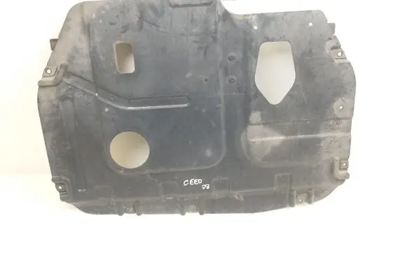 Engine splash shield/under tray