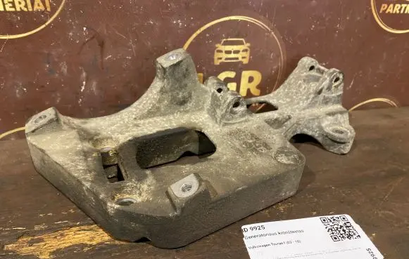 Volkswagen Touran I Generator/alternator bracket 06F903143F