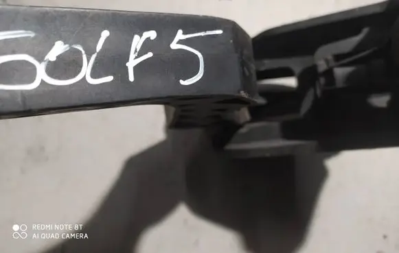 Clutch pedal