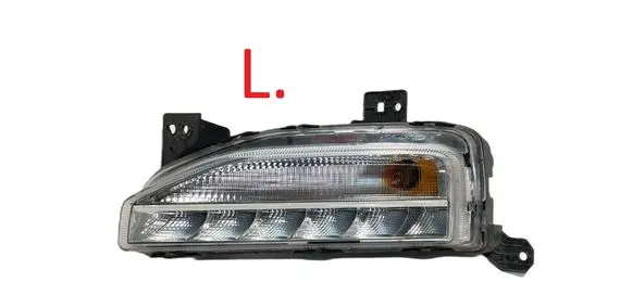 Volkswagen T-Roc Front fog light 2GA941055J 43259