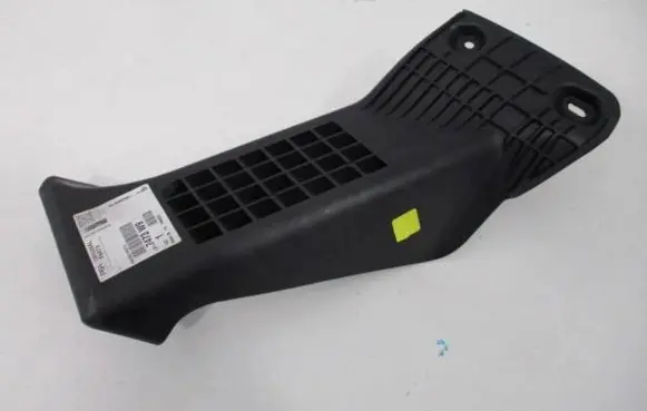 Citroen C4 Cactus Foot rest pad/dead pedal 7473W9