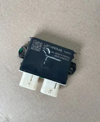Tailgate/trunk control unit/module
