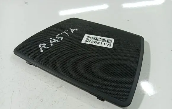 Ford Transit - Tourneo Connect Side speaker trim/cover 5146695052603