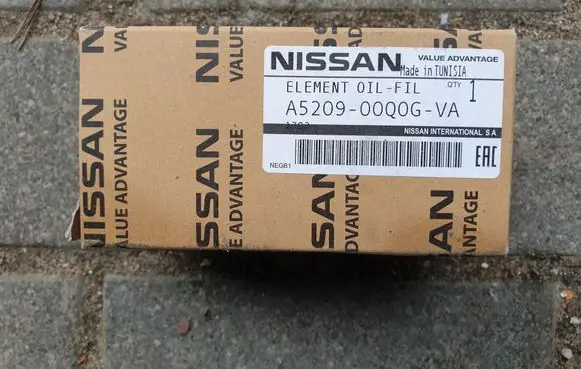 Nissan Qashqai Oil filter cover A520900Q0GVA