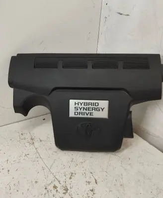 Toyota RAV 4 (XA40) Engine cover (trim) 1260136060