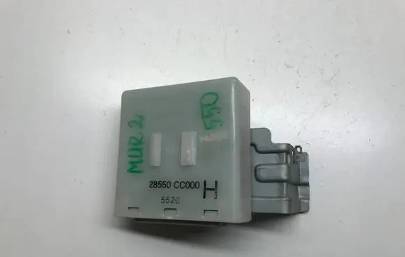 Nissan Murano Z50 Door central lock control unit/module 28550CC000