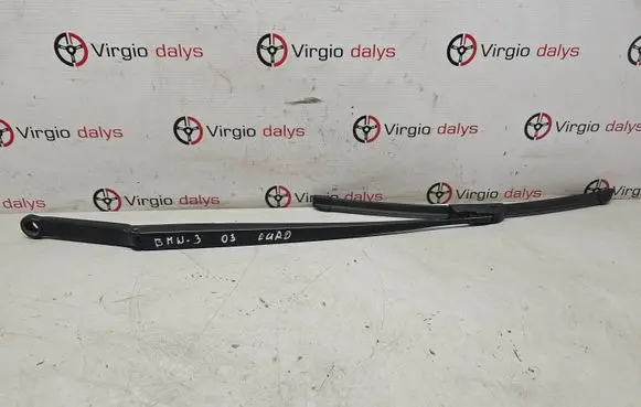 BMW 3 E46 Front wiper blade arm