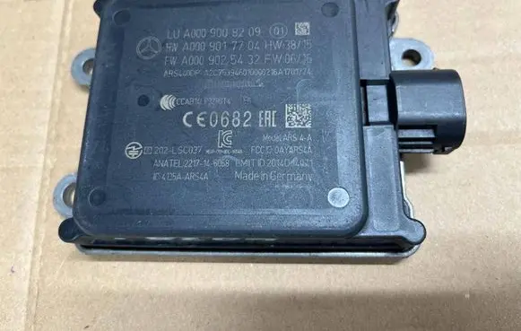 Blind spot module