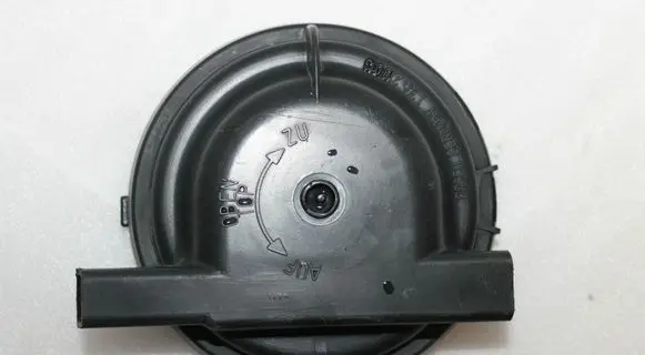 Audi 80 90 B3 Headlight/headlamp dust cover 1305219013