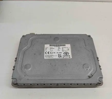 GPS navigation control unit/module