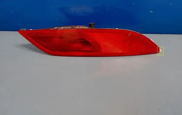 Rear fog light